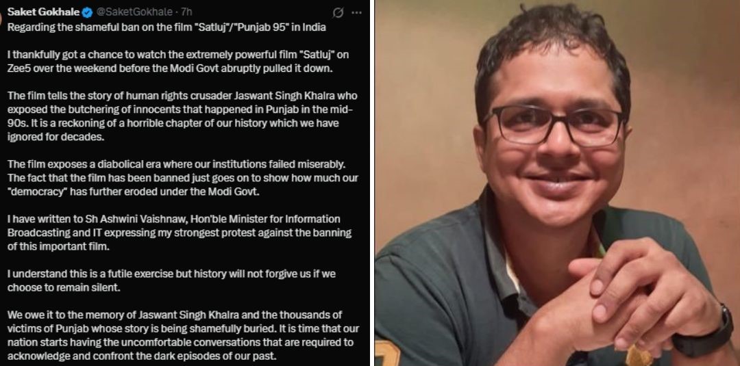 satluj controversy